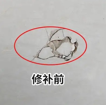 宛城瓷砖空鼓维修公司分享瓷砖防水涂料过厚或表面过于光滑，可能会产生的问题。