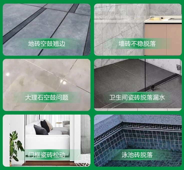 宛城瓷砖空鼓维修公司分享下旧房翻新时，原瓷砖基层处理不到位可能会导致的问题